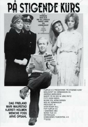 Обложка (Постер) På stigende kurs (1987) SATRip Обложка (Постер) På stigende kurs (1987) SATRip