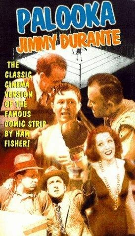 Обложка (Постер) Палука / Palooka (1934) SATRip Обложка (Постер) Палука / Palooka (1934) SATRip