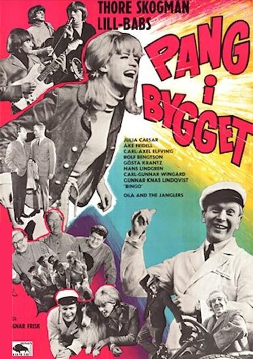 Обложка (Постер) Pang i bygget (1965) SATRip Обложка (Постер) Pang i bygget (1965) SATRip