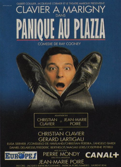 Обложка Паника в отеле «Плаза» / Panique au Plazza (1996) 