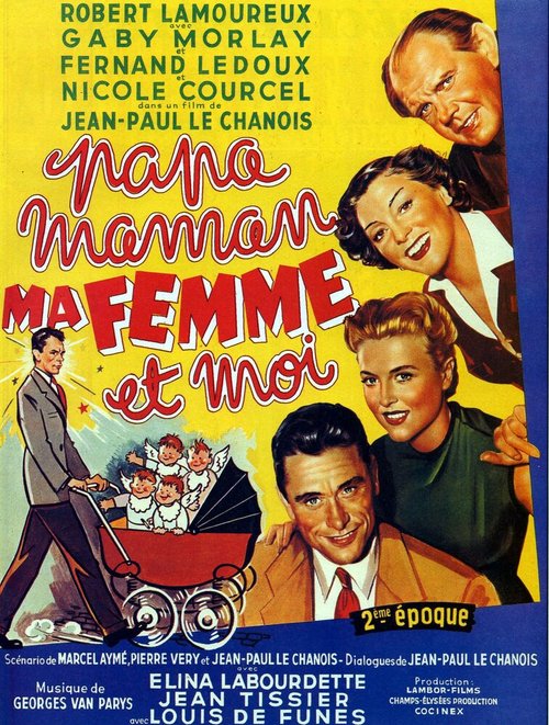 Обложка (Постер) Папа, мама, моя жена и я / Papa, maman, ma femme et moi... (1955) SATRip Обложка (Постер) Папа, мама, моя жена и я / Papa, maman, ma femme et moi... (1955) SATRip