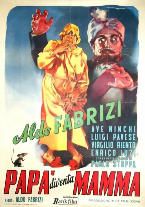 Обложка (Постер) Папа становится мамой / Papà diventa mamma (1952) SATRip Обложка (Постер) Папа становится мамой / Papà diventa mamma (1952) SATRip