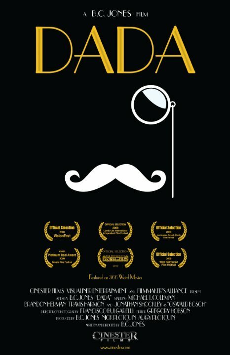 Обложка (Постер) Папа / Dada (2008) Обложка (Постер) Папа / Dada (2008)