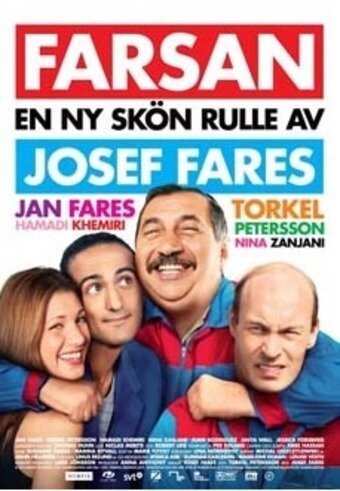 Обложка (Постер) Папаша / Farsan (2010) HDRip Обложка (Постер) Папаша / Farsan (2010) HDRip