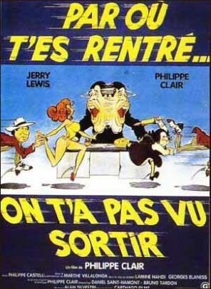 Обложка (Постер) Par où t'es rentré? On t'a pas vu sortir (1984) SATRip Обложка (Постер) Par où t'es rentré? On t'a pas vu sortir (1984) SATRip