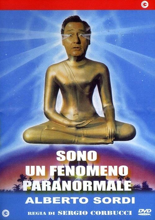 Обложка (Постер) Паранормальное явление / Sono un fenomeno paranormale (1985) SATRip Обложка (Постер) Паранормальное явление / Sono un fenomeno paranormale (1985) SATRip