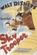 Обложка (Постер) Парашютист / Sky Trooper (1942) Обложка (Постер) Парашютист / Sky Trooper (1942)