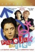 Обложка (Постер) Parella de tres (1995) HDRip Обложка (Постер) Parella de tres (1995) HDRip