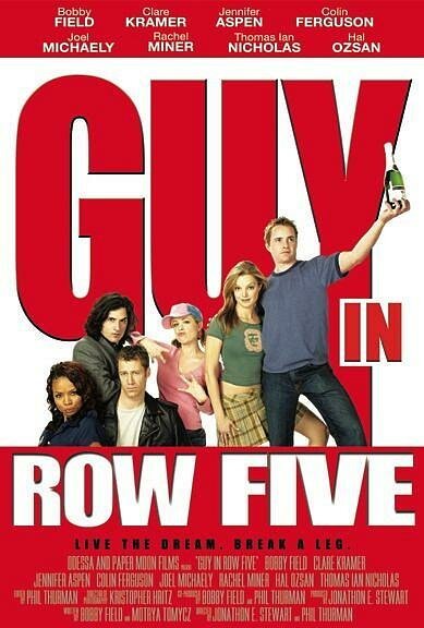 Обложка (Постер) Парень в пятерке / Guy in Row Five (2005) HDRip