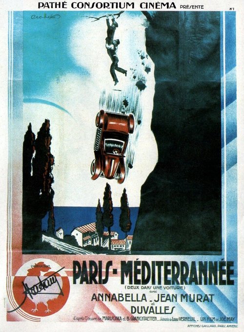 Обложка (Постер) Париж — Средиземноморье / Paris-Méditerranée (1932) SATRip Обложка (Постер) Париж — Средиземноморье / Paris-Méditerranée (1932) SATRip