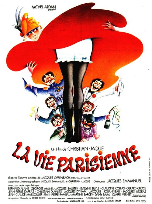 Обложка (Постер) Парижская жизнь / La vie parisienne (1977) Обложка (Постер) Парижская жизнь / La vie parisienne (1977)