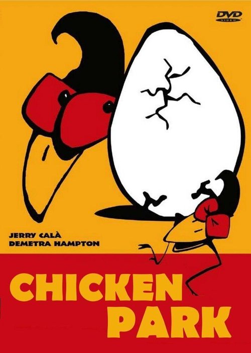 Обложка (Постер) Парк Куриного Периода / Chicken Park (1994) HDRip Обложка (Постер) Парк Куриного Периода / Chicken Park (1994) HDRip