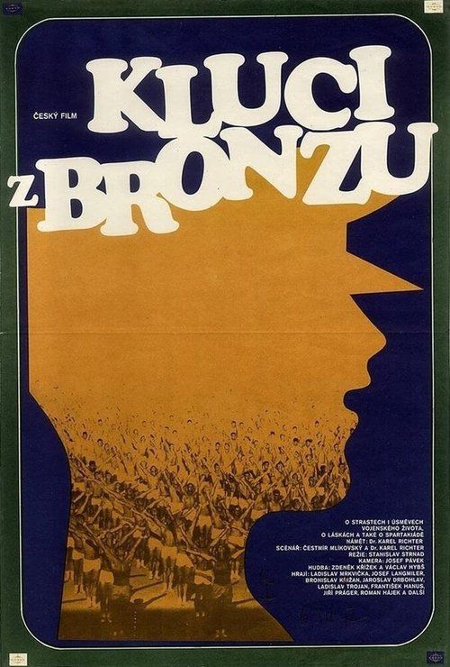 Обложка Парни из бронзы / Kluci z bronzu (1981) 