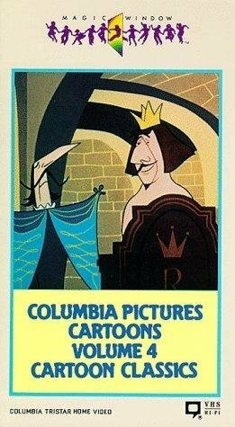Обложка (Постер) Партнер Кристофера Крампета / Christopher Crumpet's Playmate (1955) Обложка (Постер) Партнер Кристофера Крампета / Christopher Crumpet's Playmate (1955)