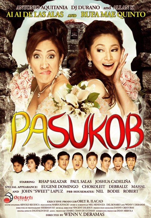 Обложка (Постер) Pasukob (2007) Обложка (Постер) Pasukob (2007)