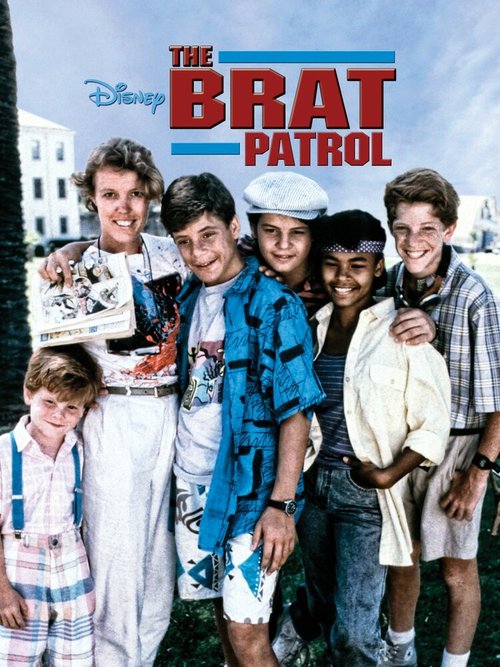 Обложка (Постер) Патруль Б.Р.А.Т. / The B.R.A.T. Patrol (1986) SATRip Обложка (Постер) Патруль Б.Р.А.Т. / The B.R.A.T. Patrol (1986) SATRip