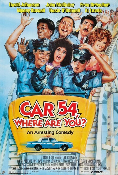 Обложка (Постер) Патрульная машина 54 / Car 54, Where Are You? (1991) HDRip Обложка (Постер) Патрульная машина 54 / Car 54, Where Are You? (1991) HDRip
