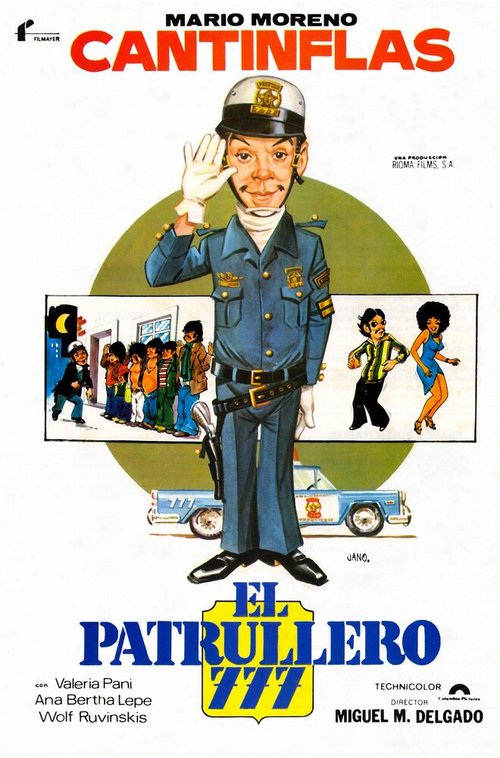 Обложка (Постер) Патрульный 777 / El patrullero 777 (1978) SATRip Обложка (Постер) Патрульный 777 / El patrullero 777 (1978) SATRip