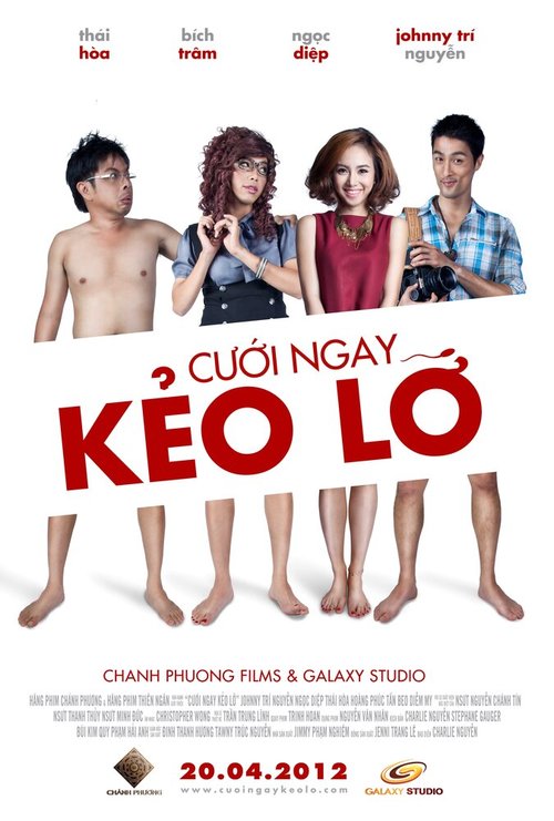 Обложка (Постер) Пазл любви / Cuoi Ngay Keo Lo (2012) HDRip Обложка (Постер) Пазл любви / Cuoi Ngay Keo Lo (2012) HDRip