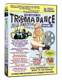 Обложка (Постер) PDA Massacre (2004) Обложка (Постер) PDA Massacre (2004)