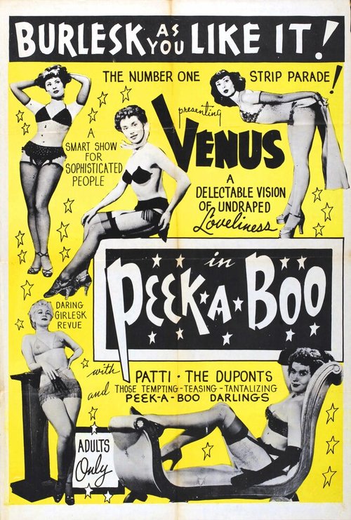 Обложка (Постер) Peek a Boo (1953) Обложка (Постер) Peek a Boo (1953)