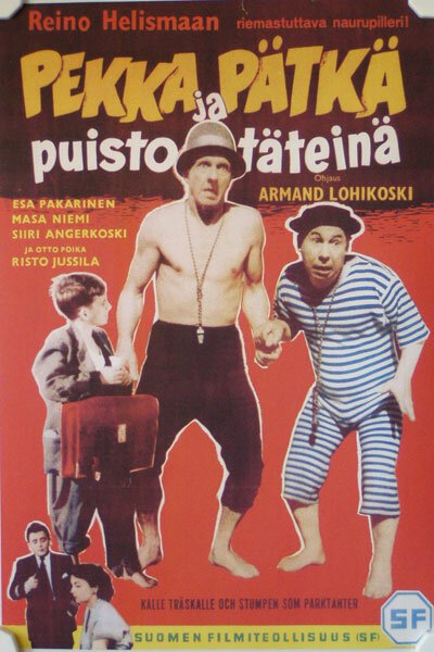 Обложка (Постер) Pekka ja Pätkä miljonääreinä (1958) SATRip