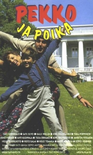 Обложка (Постер) Пекко и мальчик / Pekko ja poika (1994) HDRip Обложка (Постер) Пекко и мальчик / Pekko ja poika (1994) HDRip