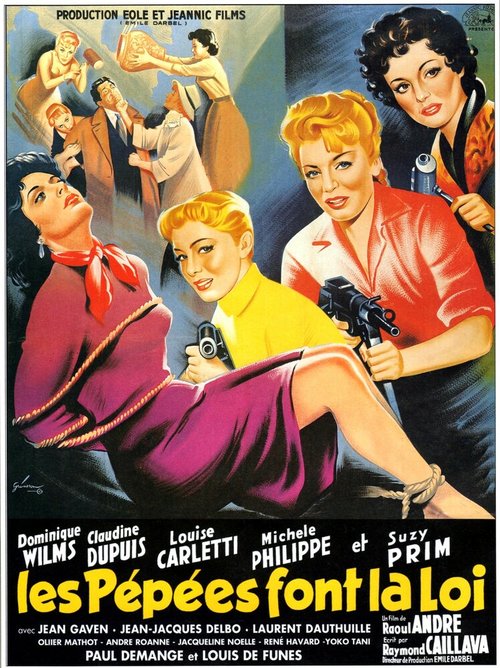 Обложка (Постер) Пеп устанавливают закон / Les pépées font la loi (1955) SATRip Обложка (Постер) Пеп устанавливают закон / Les pépées font la loi (1955) SATRip