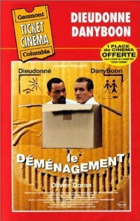 Обложка (Постер) Переезд / Le déménagement (1997) HDRip Обложка (Постер) Переезд / Le déménagement (1997) HDRip
