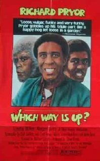 Обложка (Постер) Переезд / Which Way Is Up? (1977) SATRip Обложка (Постер) Переезд / Which Way Is Up? (1977) SATRip