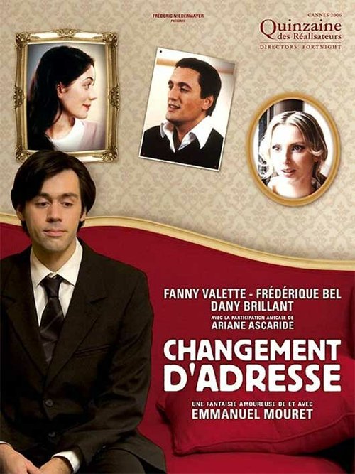 Обложка (Постер) Перемена адреса / Changement d'adresse (2006) HDRip