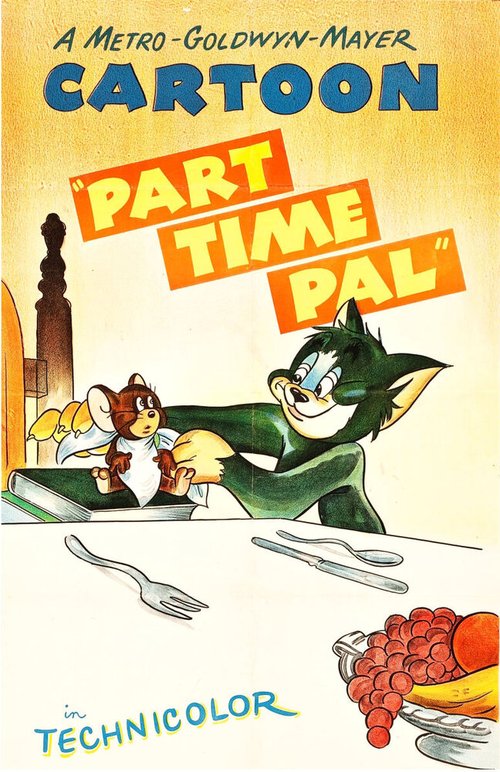 Обложка (Постер) Перемирие / Part Time Pal (1947) Обложка (Постер) Перемирие / Part Time Pal (1947)