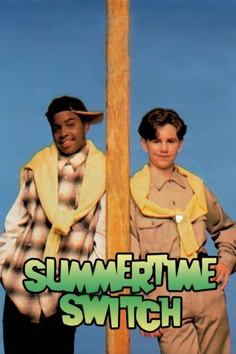 Обложка (Постер) Перепутанное лето / Summertime Switch (1994) HDRip Обложка (Постер) Перепутанное лето / Summertime Switch (1994) HDRip
