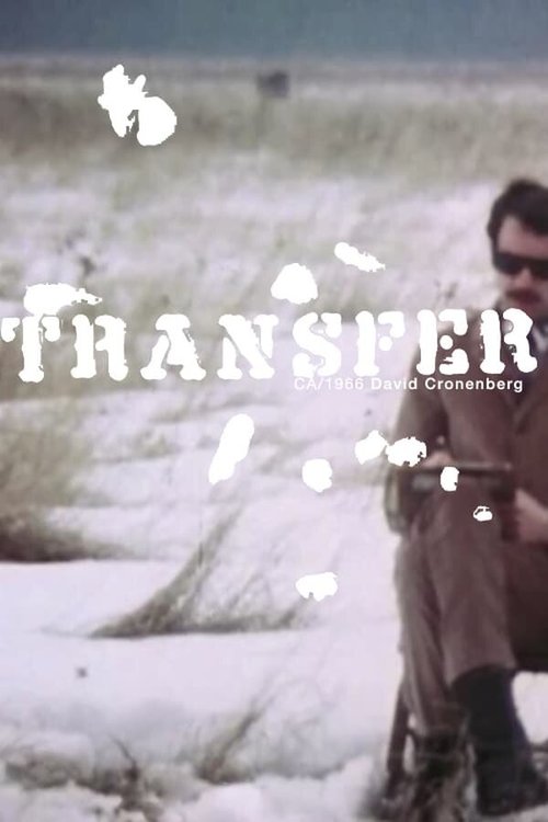 Обложка (Постер) Пересадка / Transfer (1966) Обложка (Постер) Пересадка / Transfer (1966)