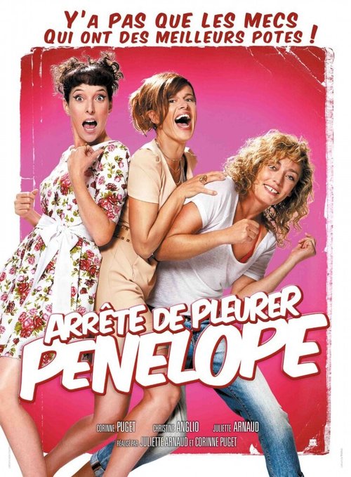 Обложка (Постер) Перестань плакать, Пенелопа / Arrête de pleurer Pénélope (2012) HDRip Обложка (Постер) Перестань плакать, Пенелопа / Arrête de pleurer Pénélope (2012) HDRip