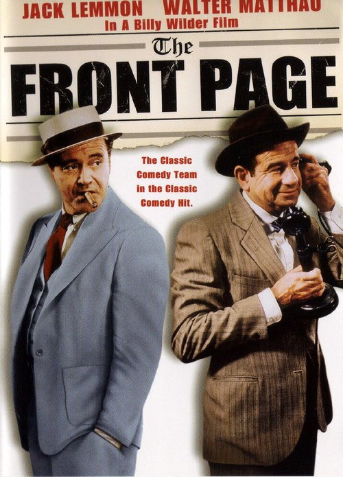 Обложка Первая полоса / The Front Page (1974) 