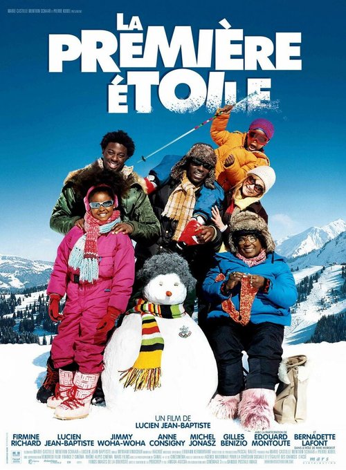 Обложка (Постер) Первая звезда / La première étoile (2009) HDRip Обложка (Постер) Первая звезда / La première étoile (2009) HDRip