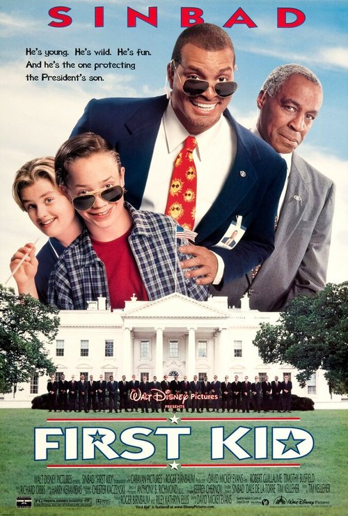 Обложка (Постер) Первый ребенок страны / First Kid (1996) HDRip Обложка (Постер) Первый ребенок страны / First Kid (1996) HDRip