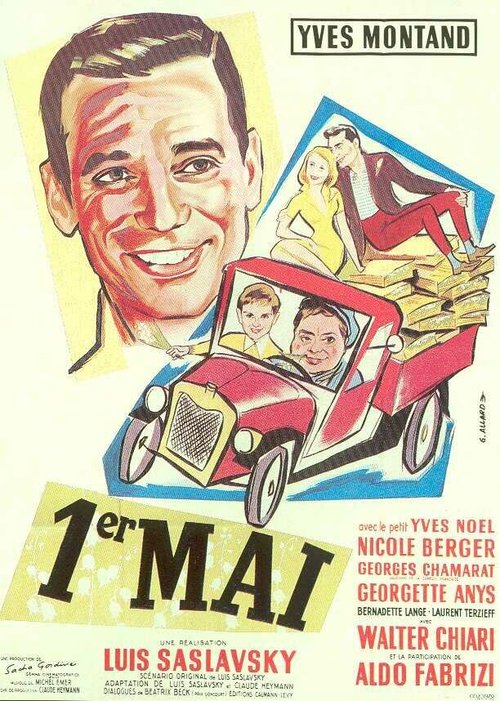 Обложка (Постер) Первомай / Premier mai (1958) SATRip Обложка (Постер) Первомай / Premier mai (1958) SATRip