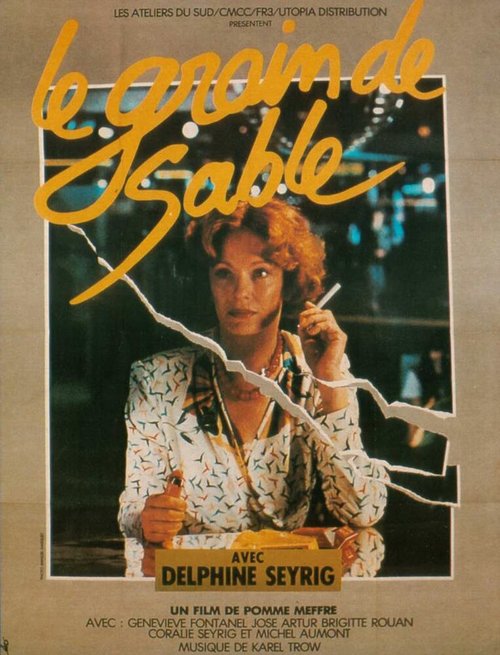 Обложка (Постер) Песчинка / Le grain de sable (1980) SATRip Обложка (Постер) Песчинка / Le grain de sable (1980) SATRip