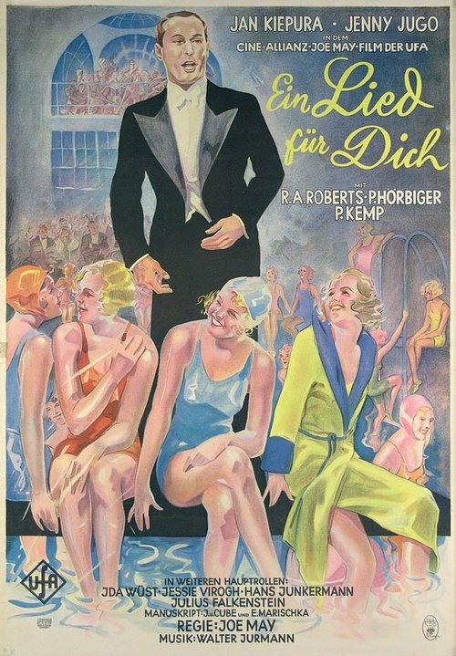Обложка (Постер) Песнь для тебя / Ein Lied für dich (1933) SATRip Обложка (Постер) Песнь для тебя / Ein Lied für dich (1933) SATRip