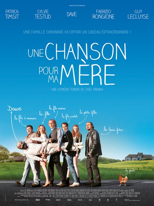 Обложка (Постер) Песня для моей матери / Une chanson pour ma mère (2013) HDRip Обложка (Постер) Песня для моей матери / Une chanson pour ma mère (2013) HDRip