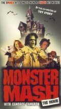 Обложка (Постер) Песня Франкенштейна / Monster Mash: The Movie (1995) HDRip Обложка (Постер) Песня Франкенштейна / Monster Mash: The Movie (1995) HDRip