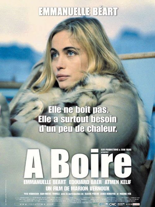 Обложка (Постер) Пей до дна / À boire (2004) HDRip Обложка (Постер) Пей до дна / À boire (2004) HDRip