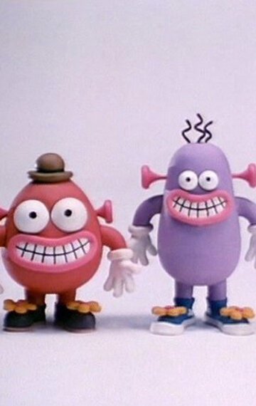 Обложка (Постер) Пиб и Пог / Pib and Pog (1995) Обложка (Постер) Пиб и Пог / Pib and Pog (1995)