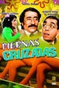 Обложка (Постер) Piernas cruzadas (1984) SATRip Обложка (Постер) Piernas cruzadas (1984) SATRip