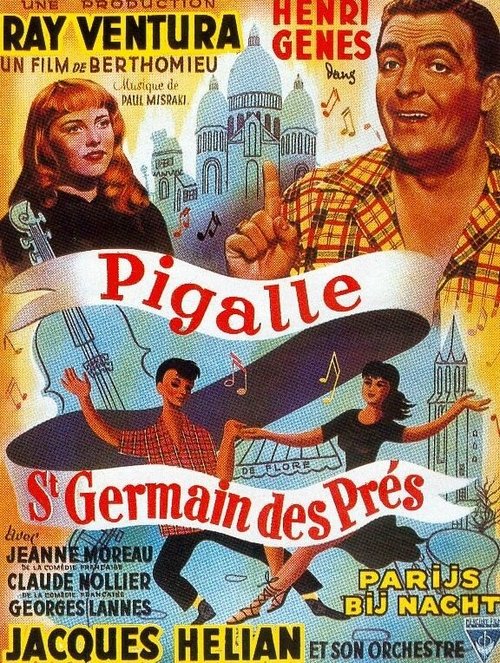 Обложка (Постер) Пигаль-Сен-Жермен-де-Пре / Pigalle-Saint-Germain-des-Prés (1950) SATRip