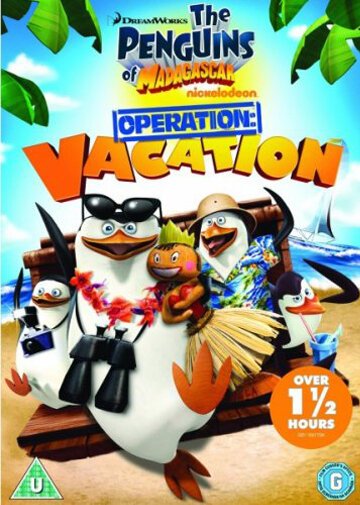 Обложка (Постер) Пингвины Мадагаскара: Операция «Отпуск» / Penguins Of Madagascar: Operation Vacation (2012) HDRip Обложка (Постер) Пингвины Мадагаскара: Операция «Отпуск» / Penguins Of Madagascar: Operation Vacation (2012) HDRip