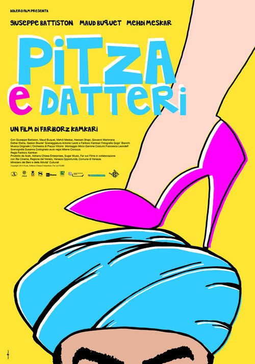 Обложка (Постер) Питца и финики / Pitza e datteri (2015) HDRip Обложка (Постер) Питца и финики / Pitza e datteri (2015) HDRip