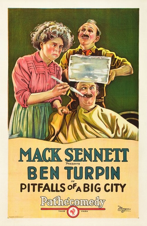 Обложка (Постер) Pitfalls of a Big City (1923) Обложка (Постер) Pitfalls of a Big City (1923)